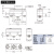 进口原装OMRON欧姆龙微动开关 行程限位开关Z-15 X-10系列电梯抱闸开关 Z-15G-B