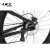 UCC运动自行车阿帕奇HD山地车铝合金车架27.5轮径油压碟刹禧玛诺变速 蒂梵绿 420mm/L建议身高172-185