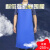 适用耐低温防液氮围裙LNG加气站防低温围裙服防冻围裙服加厚防寒 100CM蓝色防寒围裙