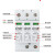 sindr 浪涌保护器2P3P4P单相三相光伏避雷器T2级40KA电源防雷器单位：个 3P380V