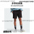 阿迪达斯 （adidas）简约时尚运动短裤男装夏季三叶草IB2014 黑色码 AS