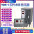 橙央正泰全自动高精度单相交流稳压电源TND1(SVC)-2/3/5/10稳压器TNS1定制 TNS1-45KVA三相