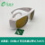 希德SD-4激光防护眼镜532nm 1064nm激光护目镜激光镭射打标脱毛仪安全激光眼镜 SD-4白框(可内置近视眼镜)