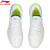 李宁（LI-NING） 李宁官网旗舰羽毛球鞋先锋Ranger防滑运动鞋 鹘鹰Ⅴ-AYAS026-白蓝色-男女款 37.5