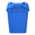 舒蔻（Supercloud）大号塑料分类垃圾桶小区环卫户外带盖加厚垃圾桶可定制图案30L加厚蓝色分类可回收物