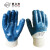 赛立特安全/SAFETY-INXS 耐油手套  针织绒布丁腈挂胶防护手套 9码 12双/包N1710