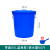 定制大号加厚塑料水桶带盖超大容量圆形桶储水发酵厨房胶桶 50L蓝色带盖