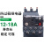 电机热继电器过载过流保护380V LRN21N载1218A热电热续15 16N/9-13A