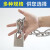 钢米定制 304不锈钢链条锁 6mm链条1.5米防剪锁