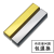 慢走丝配件苏三光徕通沙迪克导电块给电板S010钨钢材质尺寸精准 普通型(40*20*5mm) 一个价格