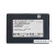 5300PRO 240G 480G SATA3 2.5寸 企业级固态硬盘 服务器SSD 镁光5300PRO240G(三年)