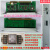 海湾双回路板GST500/5000/9000主机单双路242/48410针接口老国标 回路板滤波器