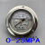 红旗YTN-60ZT轴向带边耐震压力表 抗震真空表 0-1 1.6 -0.1-0MPA 0-0.4MPA