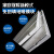干式免回填 铝保温板超导模块水暖炕地暖管1.2m*0.6m 阻燃高铝板 环保高铝板间距15管径1.6公分 地暖模块