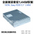 水木风全新内置SONY索尼软驱FDD磁碟机MPF-920 A盘1.44M3.5寸34排