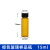 实验室样品瓶透明棕色试剂瓶玻璃螺口瓶西林瓶冻干瓶小药瓶分装瓶 15ml棕色100只(22*72mm)