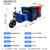 电动环卫垃圾车保洁车四桶垃圾清运车垃圾桶转运多功能清洁三轮车 高配4桶+60V20AH电池