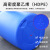 全新200L双环单环化工桶蓝色吹塑法兰桶密封加厚塑料圆桶定制 8.5kg