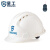 星工（XINGGONG）ABS透气安全帽工地施工电力领导监理建筑工程帽防砸三筋头盔 白色+近电报警器