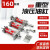 HOB160重型液压油缸行程50*100*150*200*250*300支持非标厂家直售 160*900