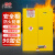 普舍（PUTSCHE）防爆安全柜 90加仑 钢制实验室化学品危化品储物柜 黄色