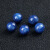 拾禾天然6A深蓝颗颗猫眼天然蓝晶石 大颗粒水晶 蓝色多宝手链DIY散珠 6A蓝晶石4-4.5mm/颗