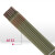 金桥焊材电焊条承压不锈钢焊条E347-16焊条 A132(347)   2.5mm（20公斤）