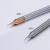 微小径钨钢铣刀0.2铝用0.6小直径0.3mm雕刻微型0.4 0.5 0.8平底刀 铝用60度高光 0.5*1.0*4*50L