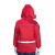 谋福（CNMF）6181 工作服棉服秋冬长袖外套定制劳保工作服保暖工装厂服(红色160/S)