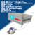 HD-3A面包粮油材茶叶水分活度测量仪活性测定仪仪 HD3B 带软件款/1个测量点