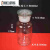 【精选好货】白色玻璃广口瓶大小口瓶试剂瓶磨砂口瓶瓶125/250/500ml仪器 白色广口瓶125ml