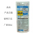 安热沙(Anessa) 蓝瓶水能精华防晒乳60ml SPF35 PA+++ (敏感肌可用 温和无刺激)  进口超市
