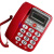 定制德信D006来电显示电话机 办公 经典大方  宾馆座机 D011特大铃声大按键可摇头大红