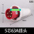 防水工业插头防爆插座63a大功率4芯3芯5公母对接连接器明暗装IP67 233