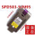 定制适用吸尘器锂电池包原厂28v七种规格型号 M65/M7