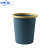 中环力安 大号深蓝 压圈垃圾桶创意卫生间厨房客厅无盖垃圾篓 ZHLA-854