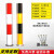 防撞柱加厚型固定反光警示柱钢管立柱交通隔离路桩道口挡车杆 红白-89*1000*1.5mm
