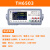 同惠可编程直流电源TH6501高精度低涟波低噪声电压测量20V-72V数字毫欧表线性程控电源 TH6503
