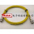 三同轴连接器 PL75-47三同轴BNC1553B总线 配TRC50-1黄色电缆组件 2米 电子普通发票