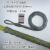 电缆牵引拉线套电线导线套牵引钢丝套抗弯 旋转连接器 电缆70-95(50-60mm)加强款