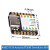 Cortex MO+SAMD21G18 uno开发板板微型控制器