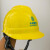 LISM中国移动5G标志安全帽通信工人抗砸防坠落保护头盔ABS电工头盔安 中国移动5G标志帽子 红色帽子