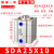 薄型气缸SDA20小型25气动32SDAJ40*5x10 15 30-S-B大推力35x气缸定制需报 SDA16X40