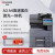 京瓷（KYOCERA） 3212i\/4012i复印机a3黑白激光复印机高速办公一体机大型打印机 4012i(输稿器+双面打印+网络)双层纸盒 官方标配