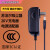 吸尘器电源充电器17.5V-26.5V通用无线充电器VCS55A-01/XCL05B05D 25V/26V/26.5V拍用