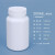 高品质塑料小瓶50g固体胶囊粉末片剂空瓶饵料瓶分装瓶20ml-200ml毫升 200ml（10个装）