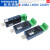数之路USB转RS485/232工业级串口转换器支持PLC 串口线 9孔母座 用于232功能