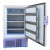 澳柯玛（AUCMA）零下-86℃度630L升冷冻冰柜液晶触摸屏控温低温保存箱 DW-86L630 