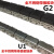 4分5分6分1寸U型盖板输链08B10A12A双排U2平板输链条 12A/B-U2双排盖板不锈钢链条