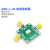 ADE-1-24 Mini-Circuits 0.5-500MHz带宽低损耗 射频混频器MIXER 配套SMA连接线双头内螺内针0.3M